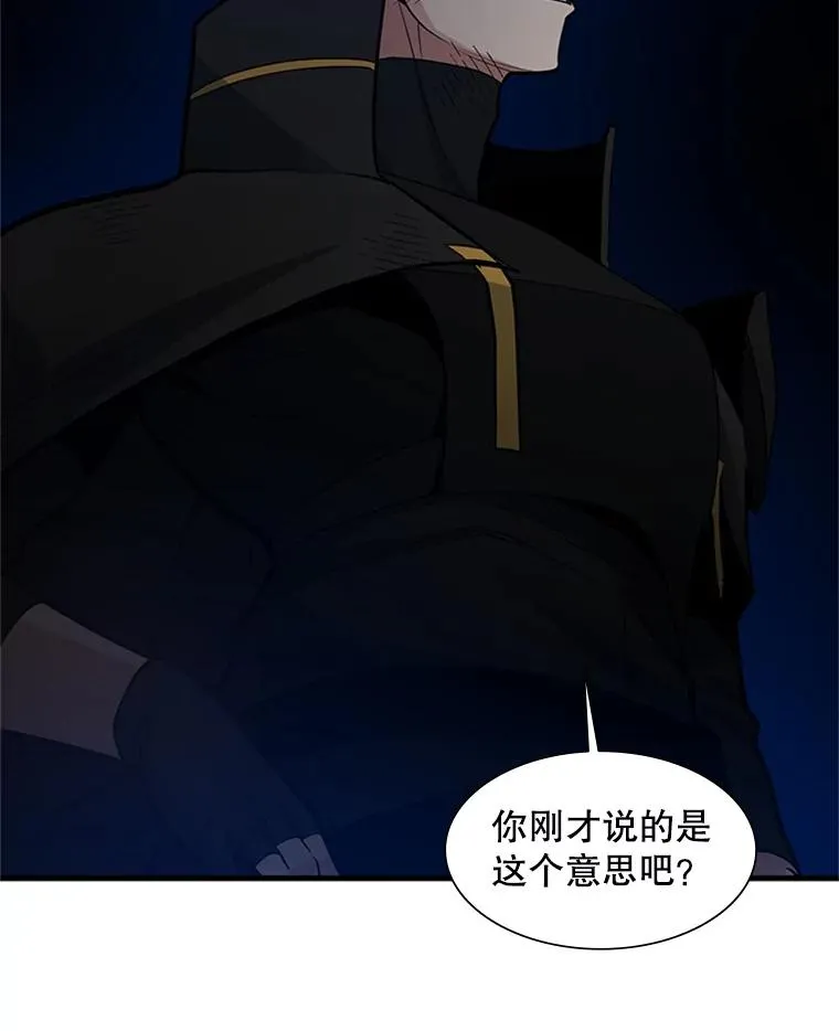 98.确认47