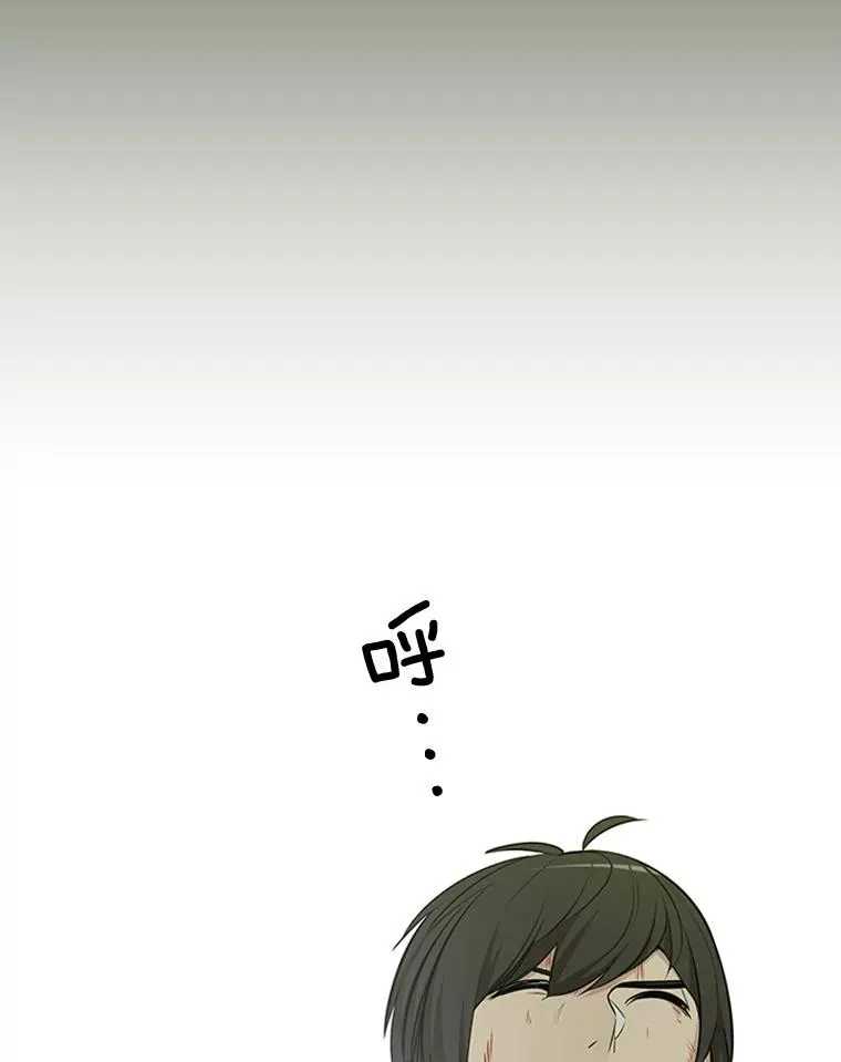 52.密林（1）118