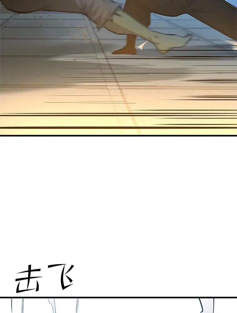 83.预赛（2）62
