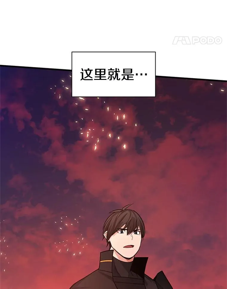 164.拿到圣剑150