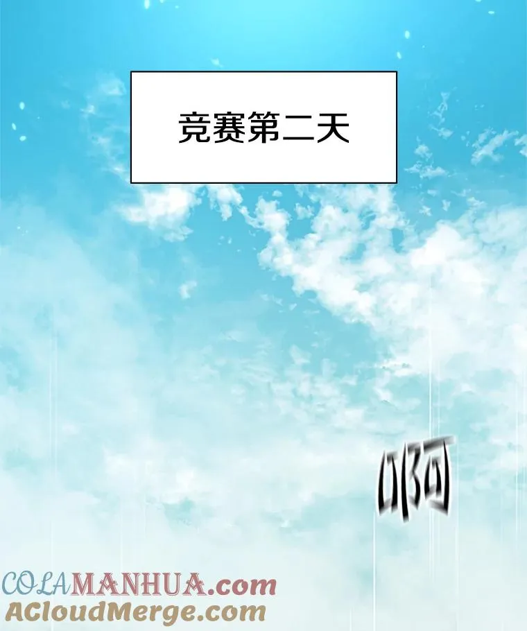 123.千变器多种用法124