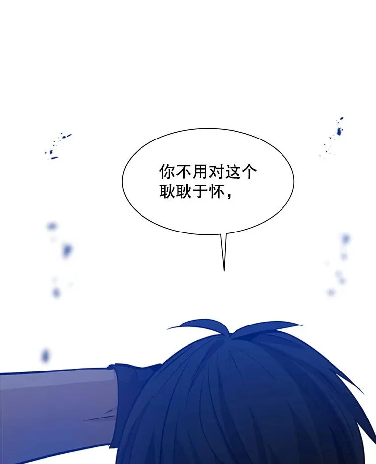 102.走向结束62