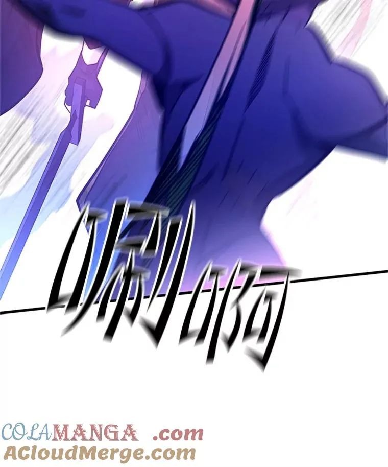 156.伊达出事84