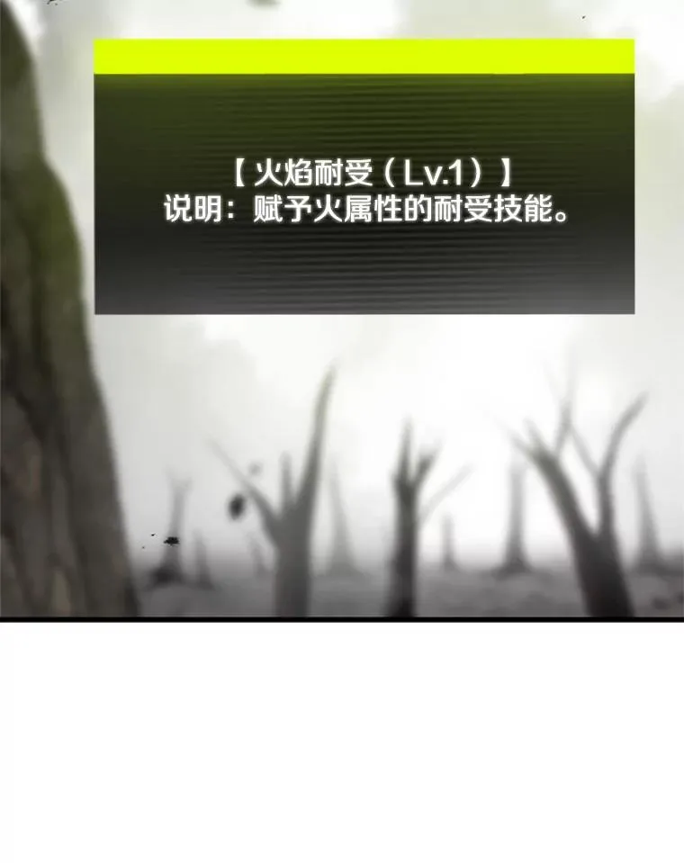 68.12层通关25