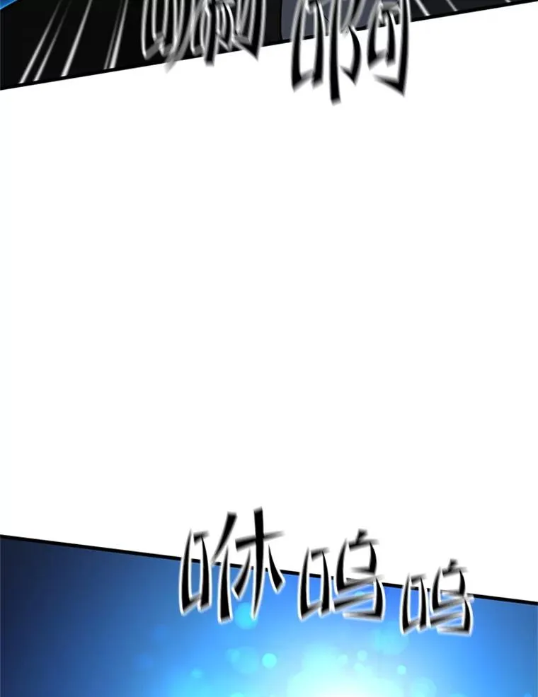 110.你到底是谁？46