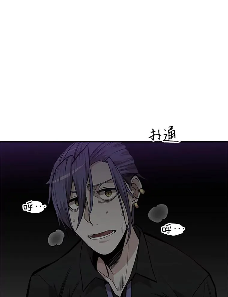 30.联盟的由来11
