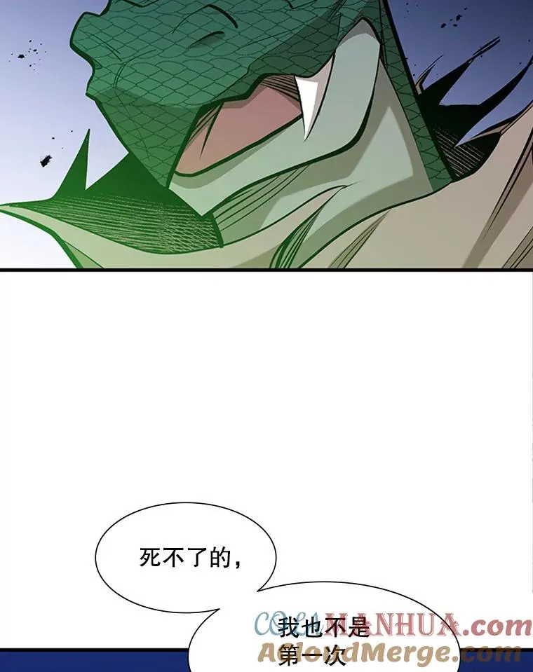 63.取名108