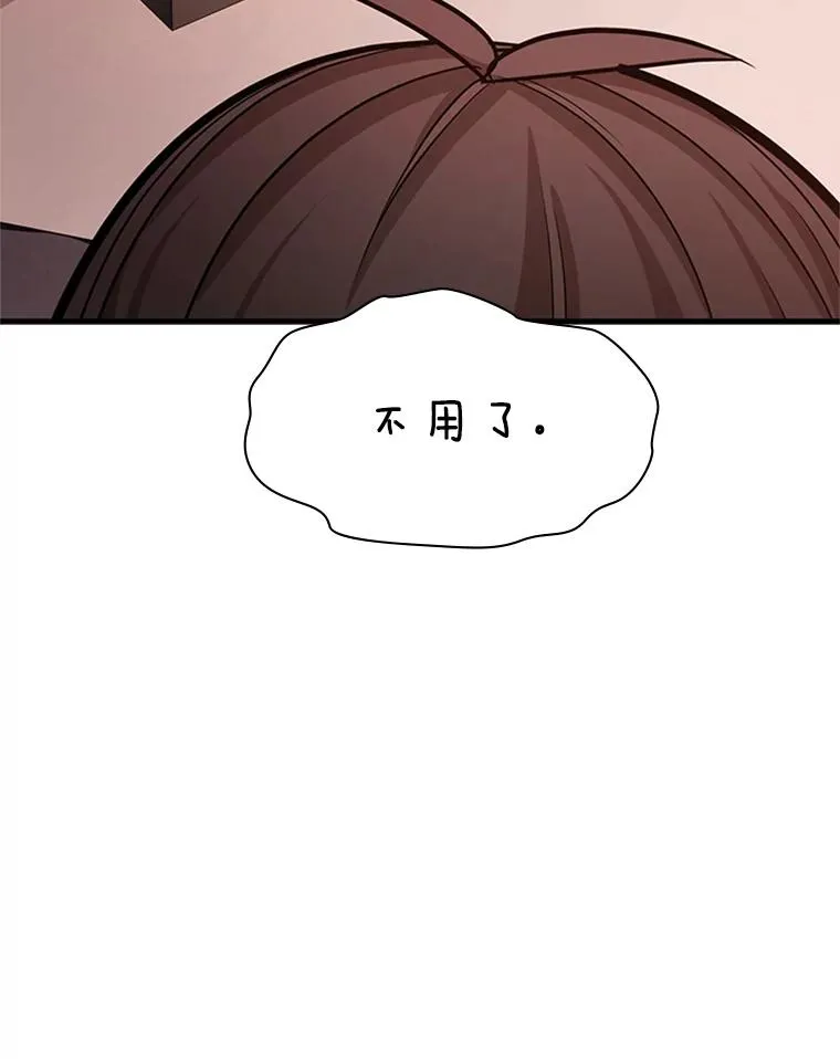 165.实施计划31
