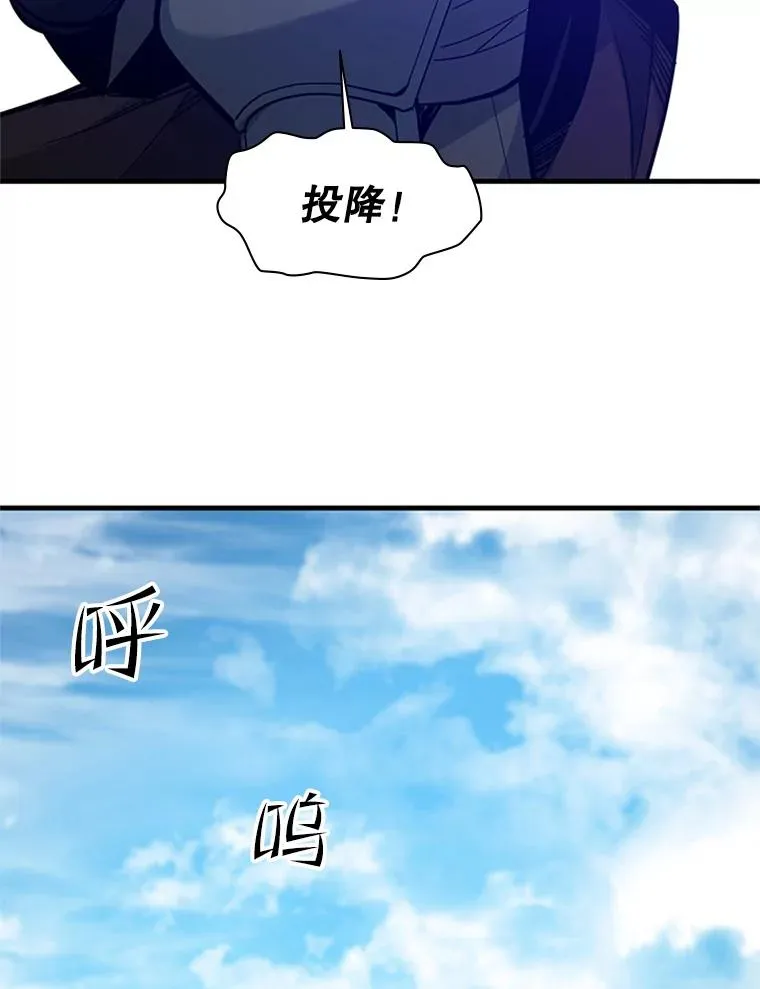 125.狮子和兔子87