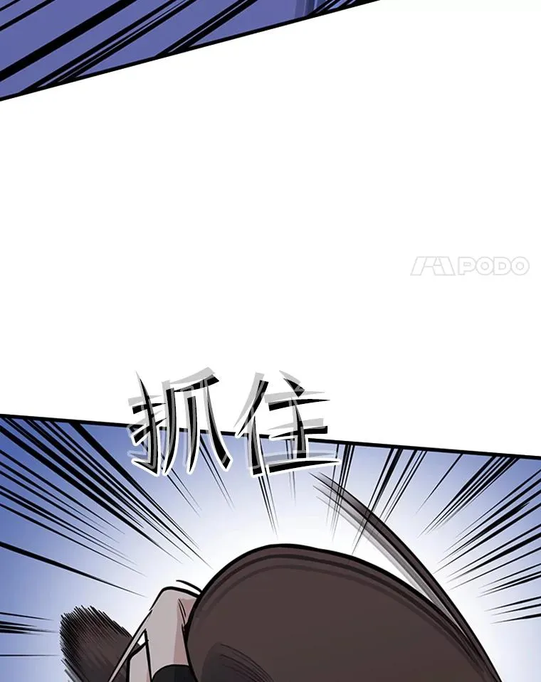 57.密林（6）73