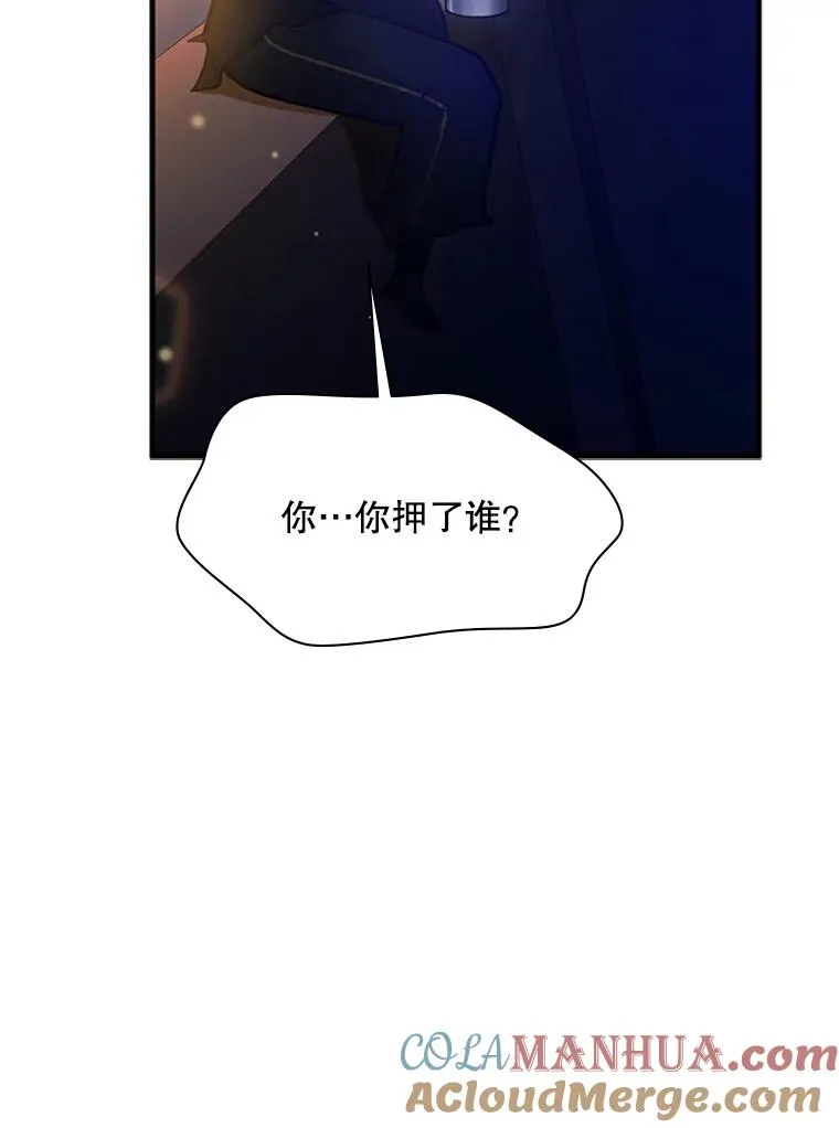 135.乐在其中148
