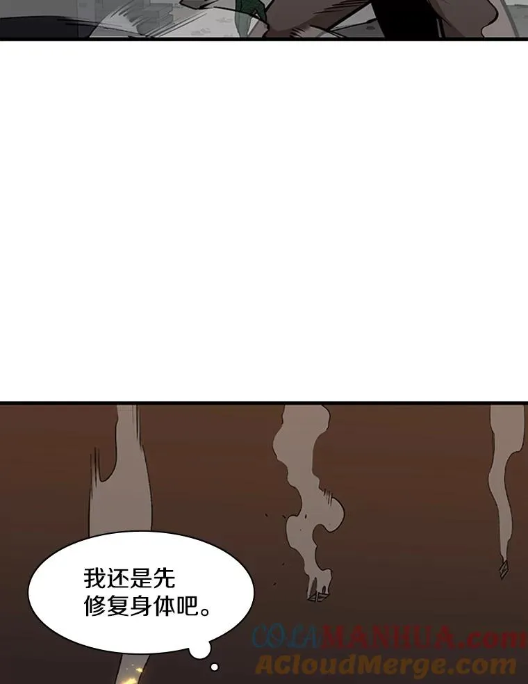 38.致命一击16