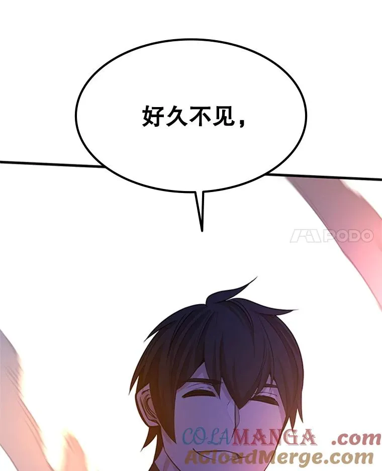 152.开启20层140