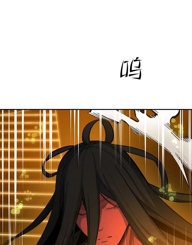 77.虚构的身体83