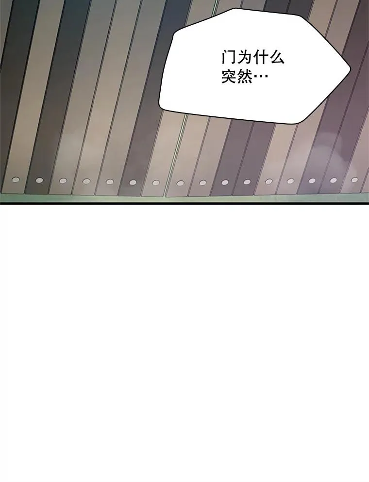 147.临阵脱逃103