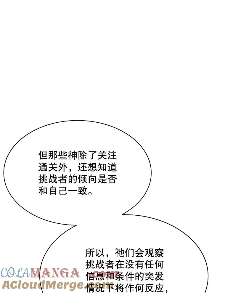 151.20层信息36