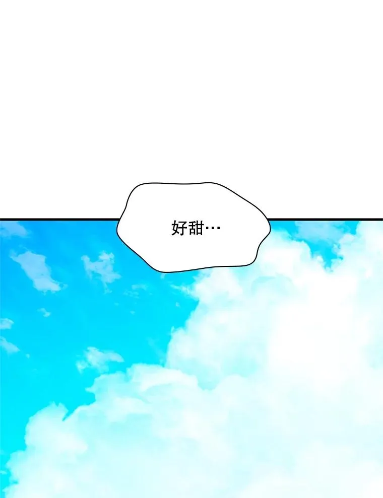 139.18层通关69