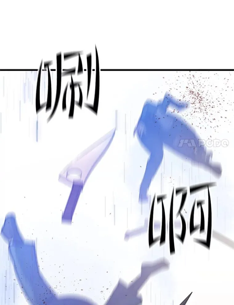 131.不堪一击127