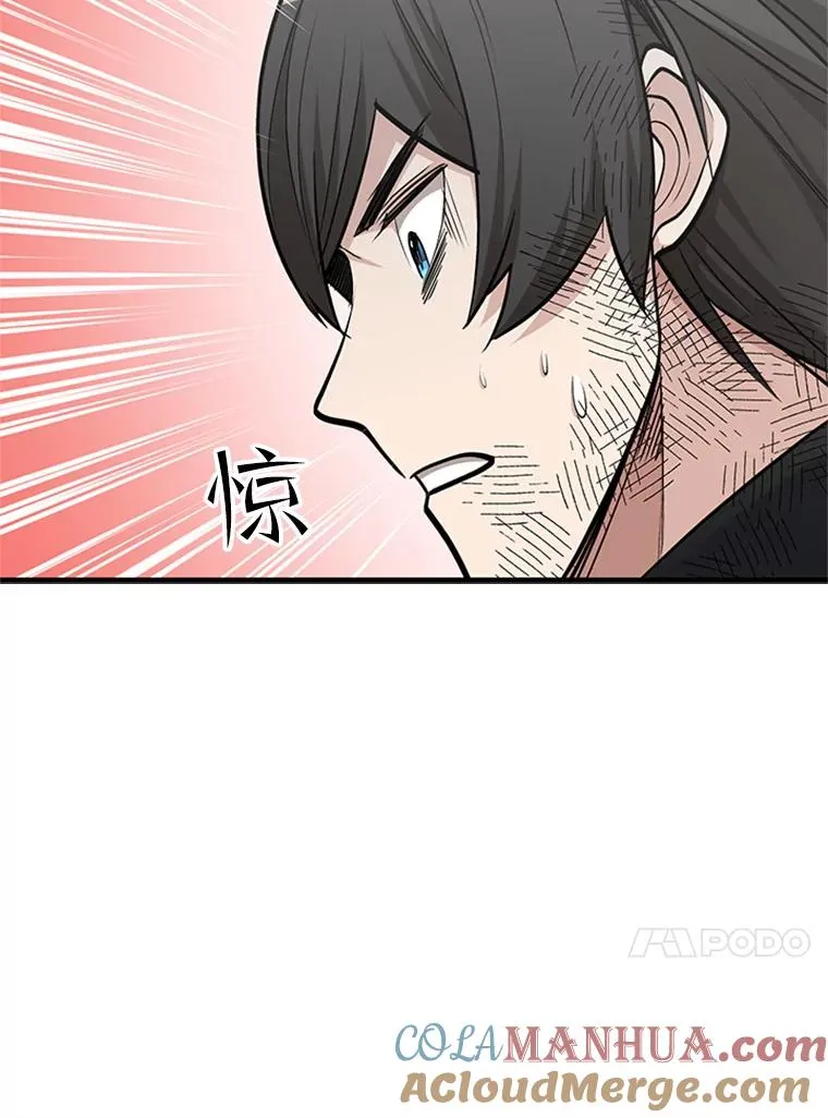 67.尊严和回忆100