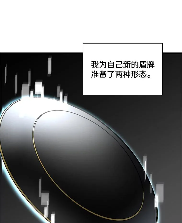 91.16层关卡75