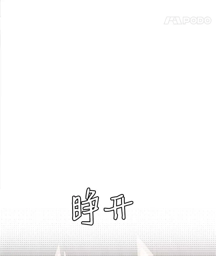 11.2层42