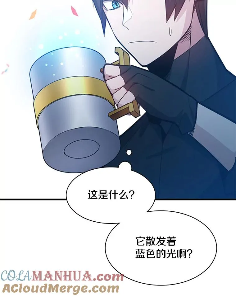 134.享受庆典16
