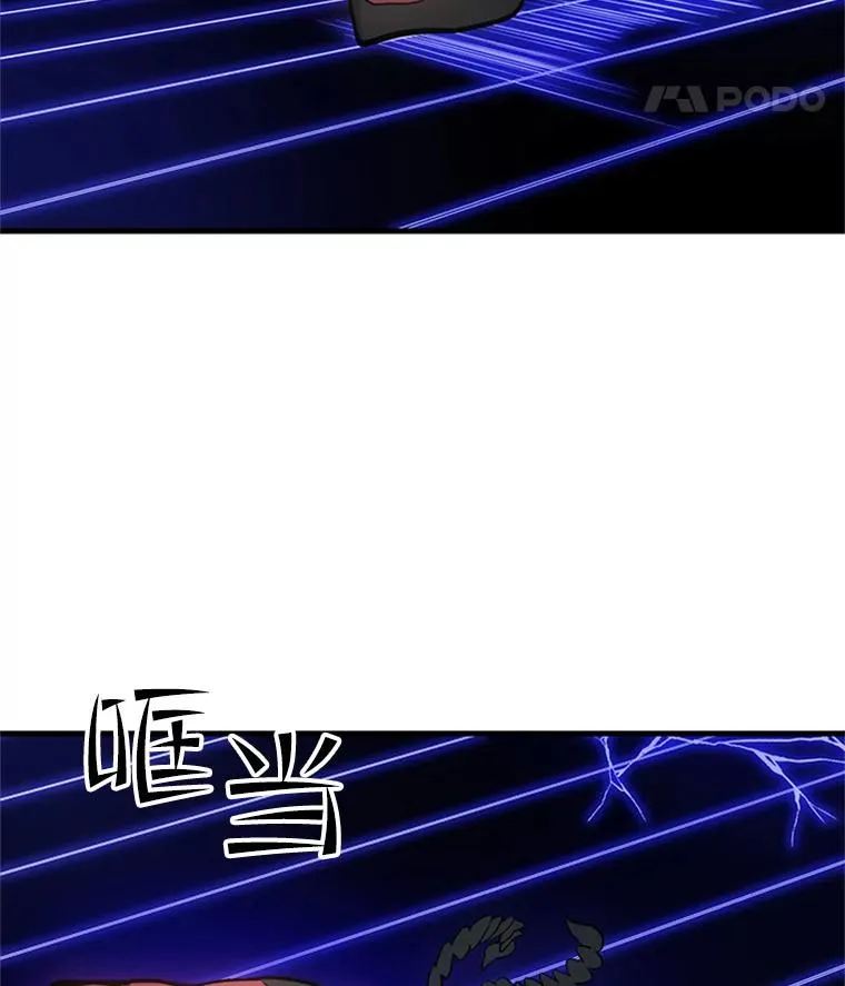 74.下毒126