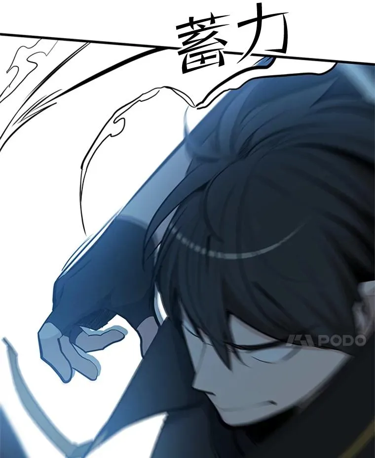 85.夜谈17