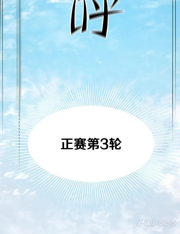 125.狮子和兔子62