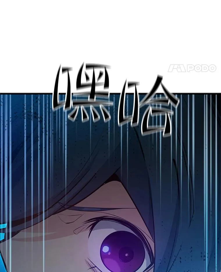 109.比试开始41