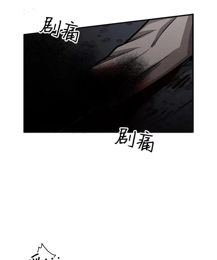 5.濒死状态29