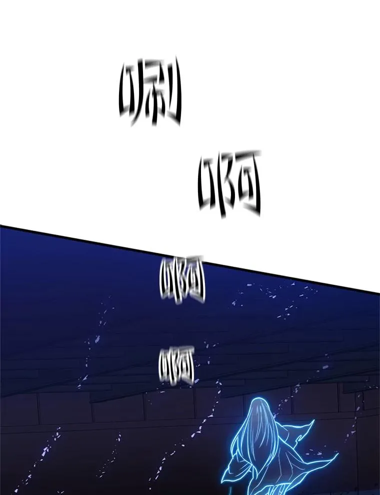 109.比试开始74