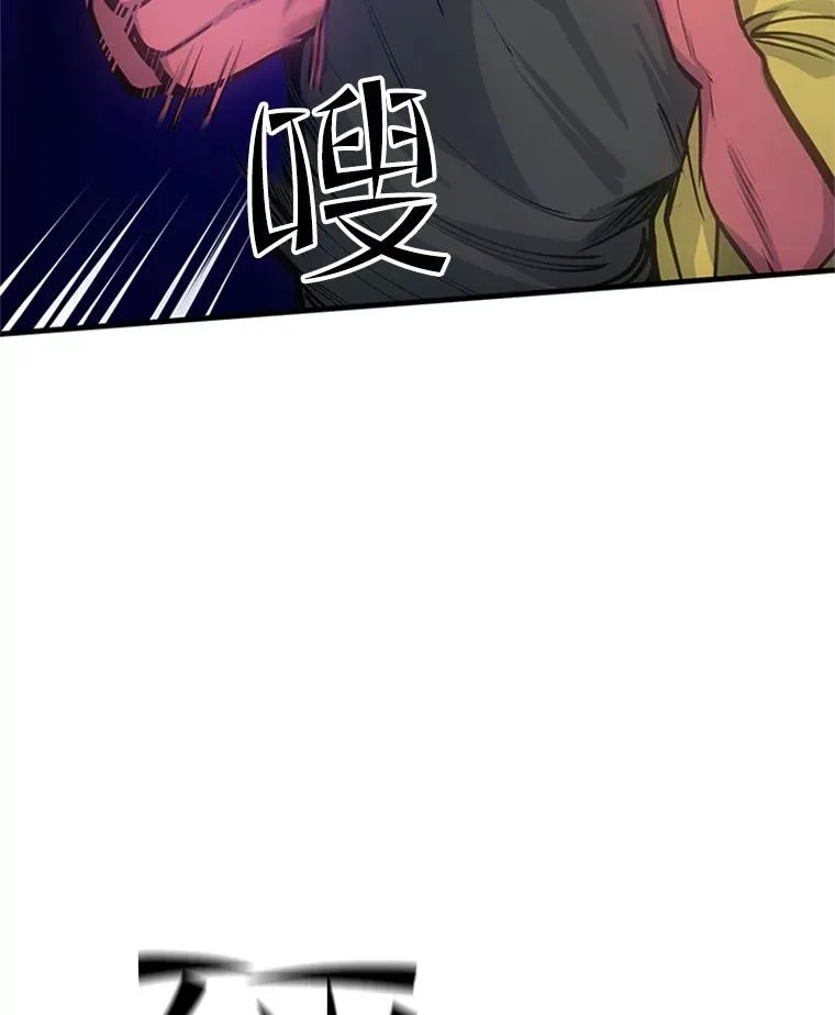 74.下毒26