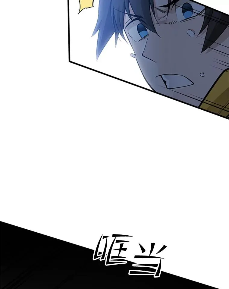38.致命一击67