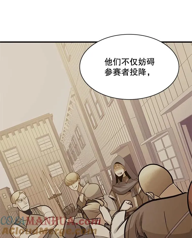 128.拉帮结伙128