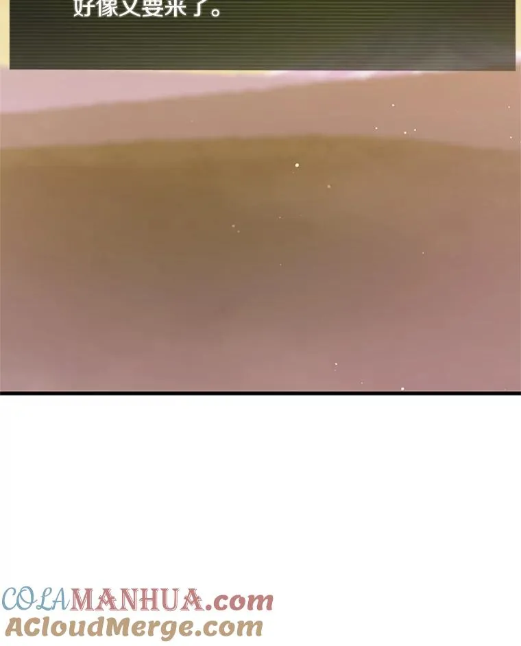 49.11层通关128
