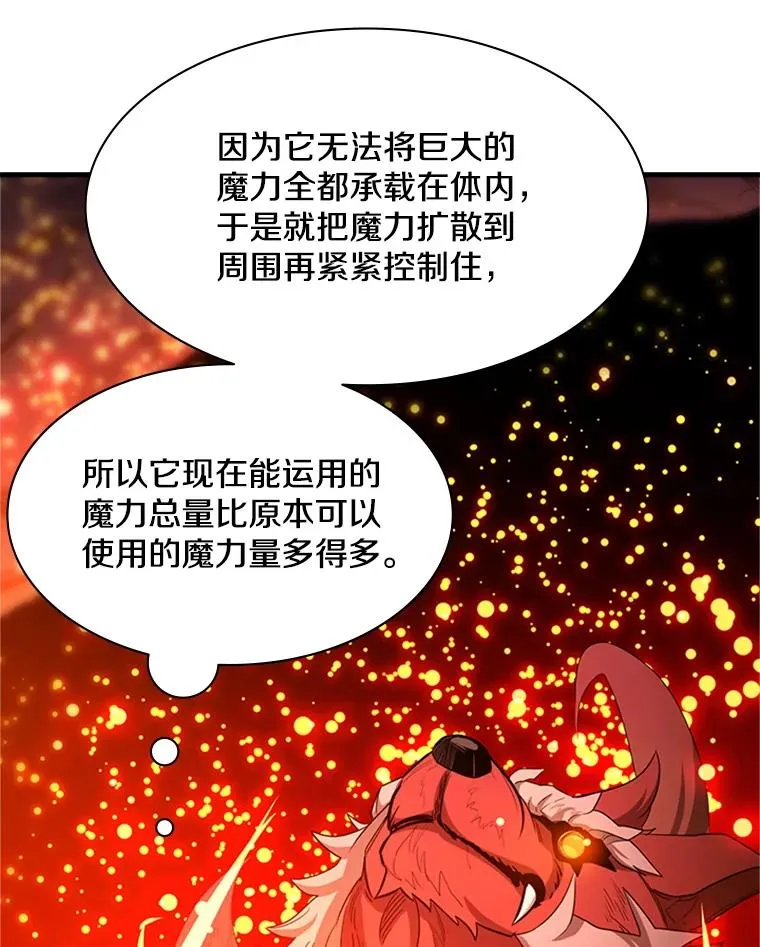 149.叫醒教母141