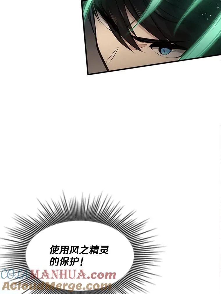 13.温水煮青蛙100