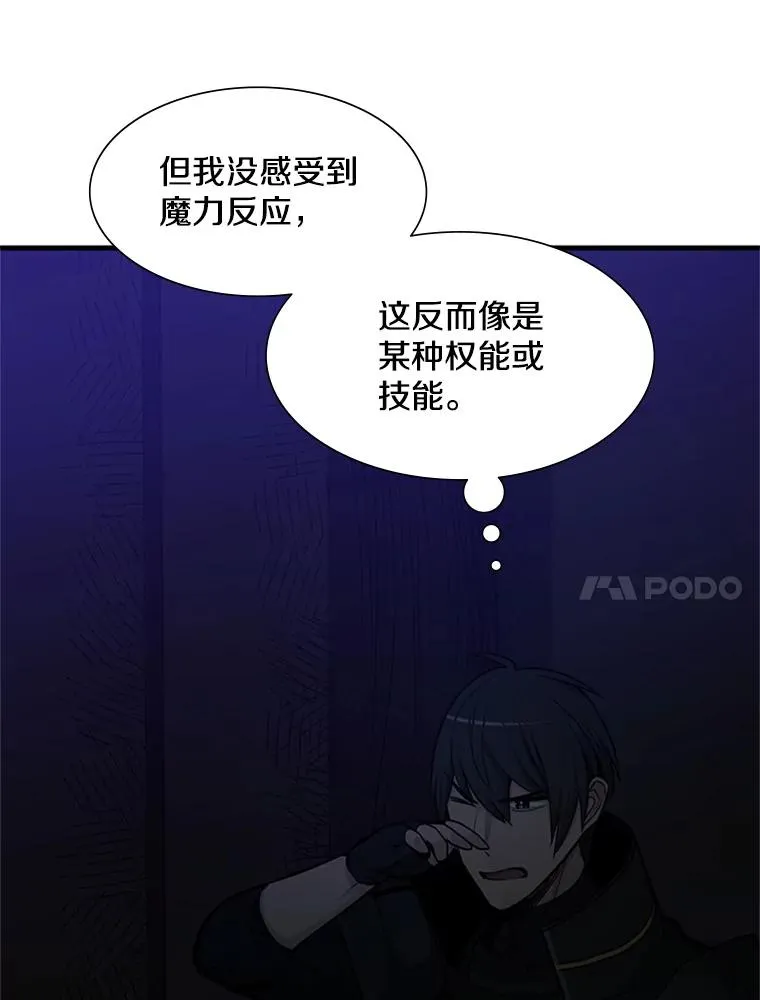 72.20号房间30