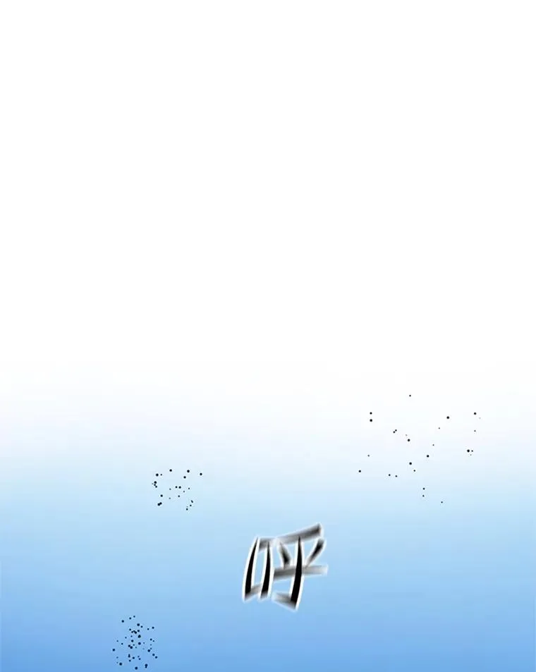 145.剑术提升138