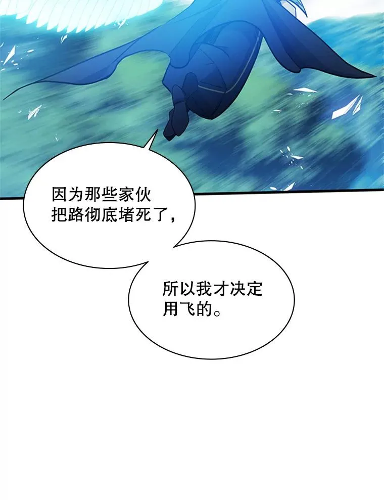 146.蜂拥而至18