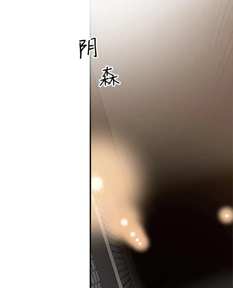 22.现实世界崩溃107