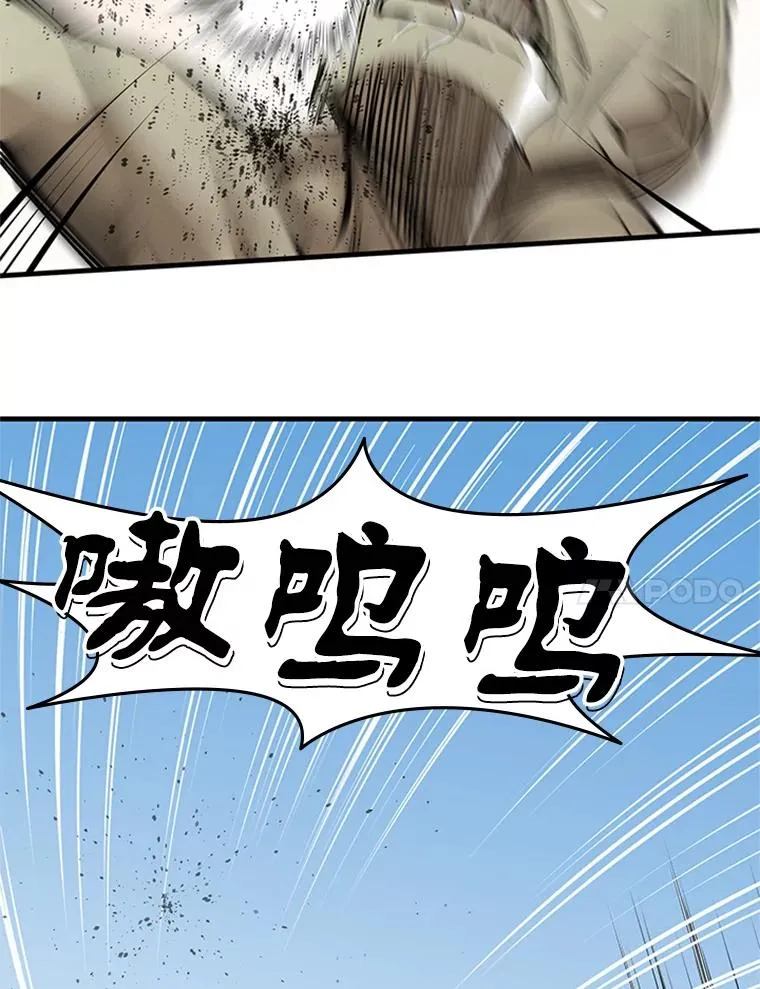 87.团体战（2）14