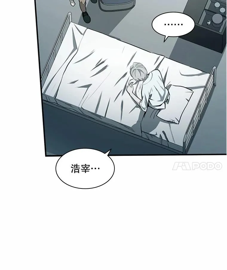 16.2层通关27