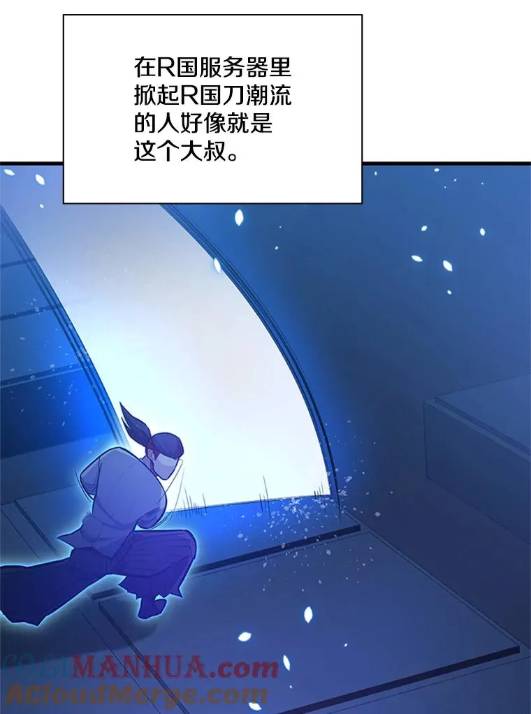 126.晋级决赛52