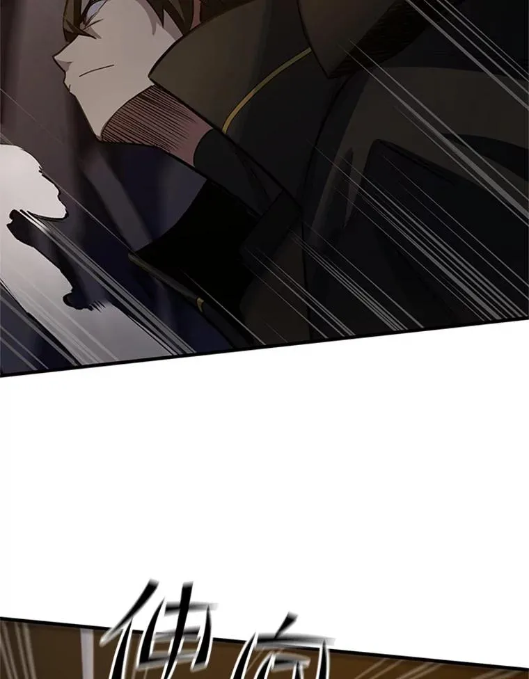 93.逐个解决38
