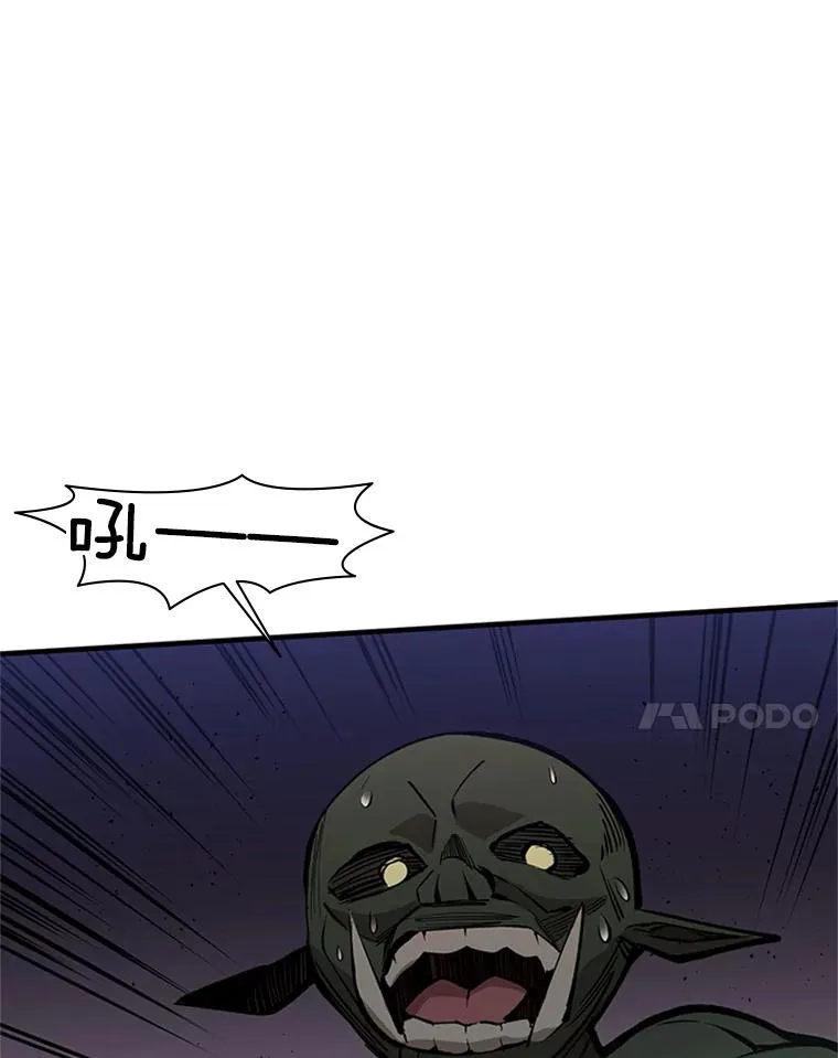 26.攻城10
