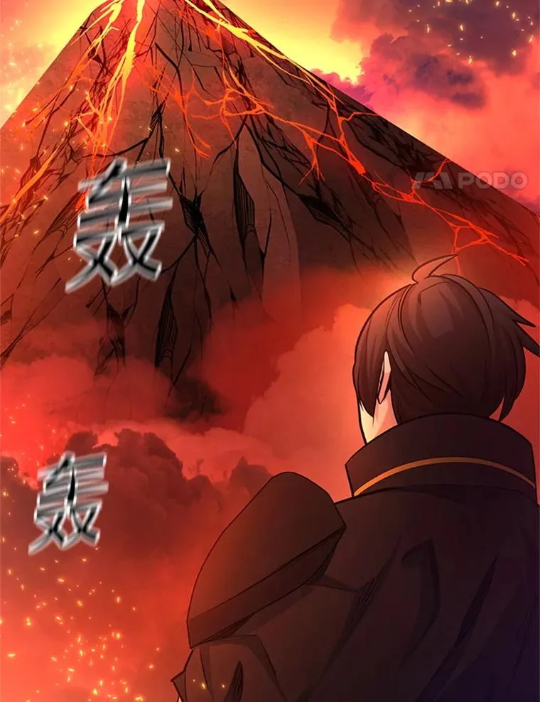167.塞雷吉的过去3