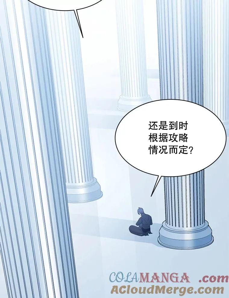 151.20层信息112