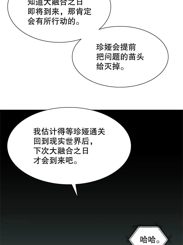 42.朋友的离开39